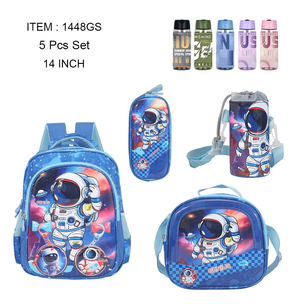 Genius 3D Astronaut Kids 14 Backpack 5 Pcs Set 1448GS Genius 3D Astronaut Kids 14 Backpack 5 Pcs Set 1448GS
